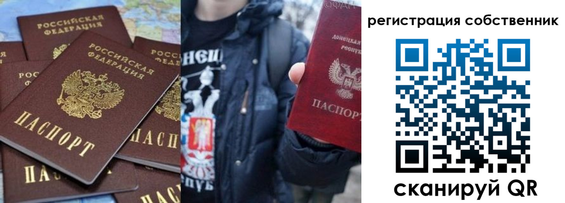 прописка иностранных граждан в Каменск-Шахтинском