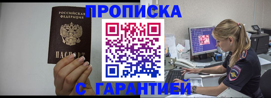 форма 3 в Каменск-Шахтинском