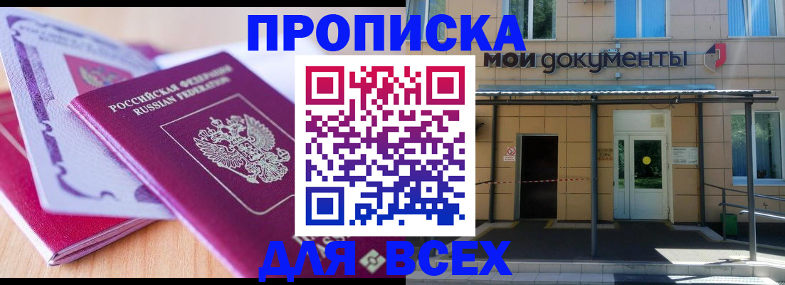 форма 3 в Каменск-Шахтинском